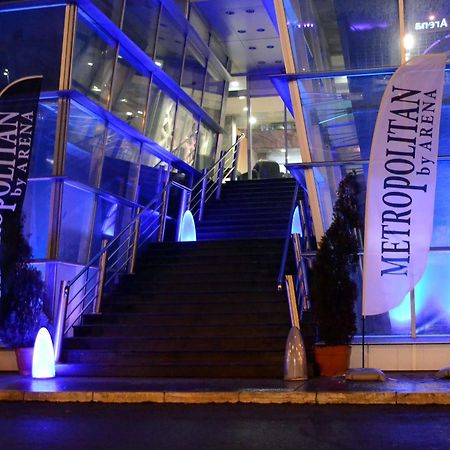 Hotel Metropolitan By Belgrade Arena Экстерьер фото