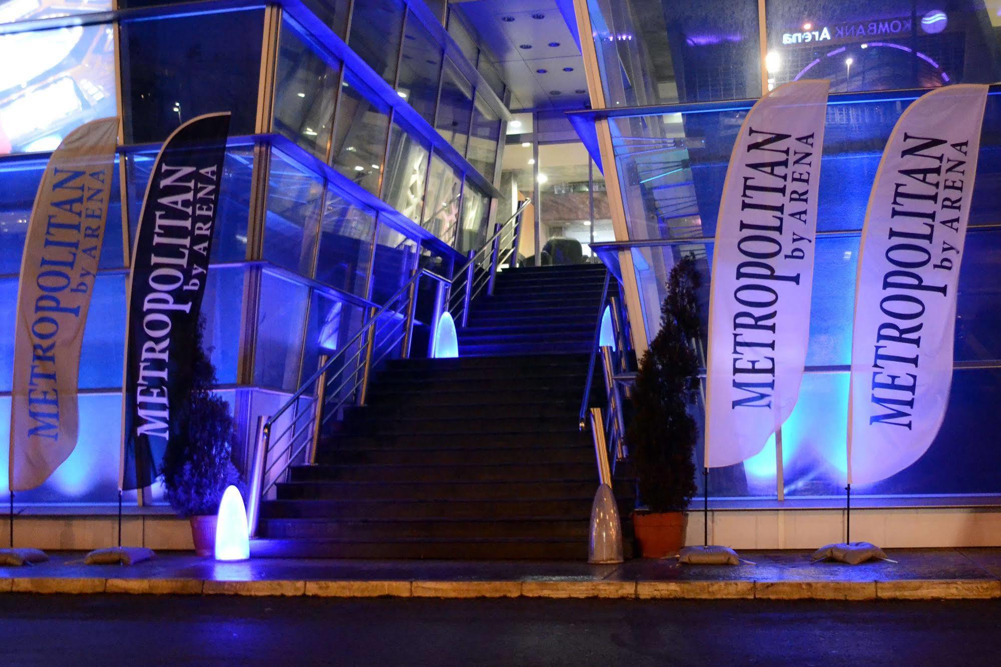 Hotel Metropolitan By Belgrade Arena Экстерьер фото